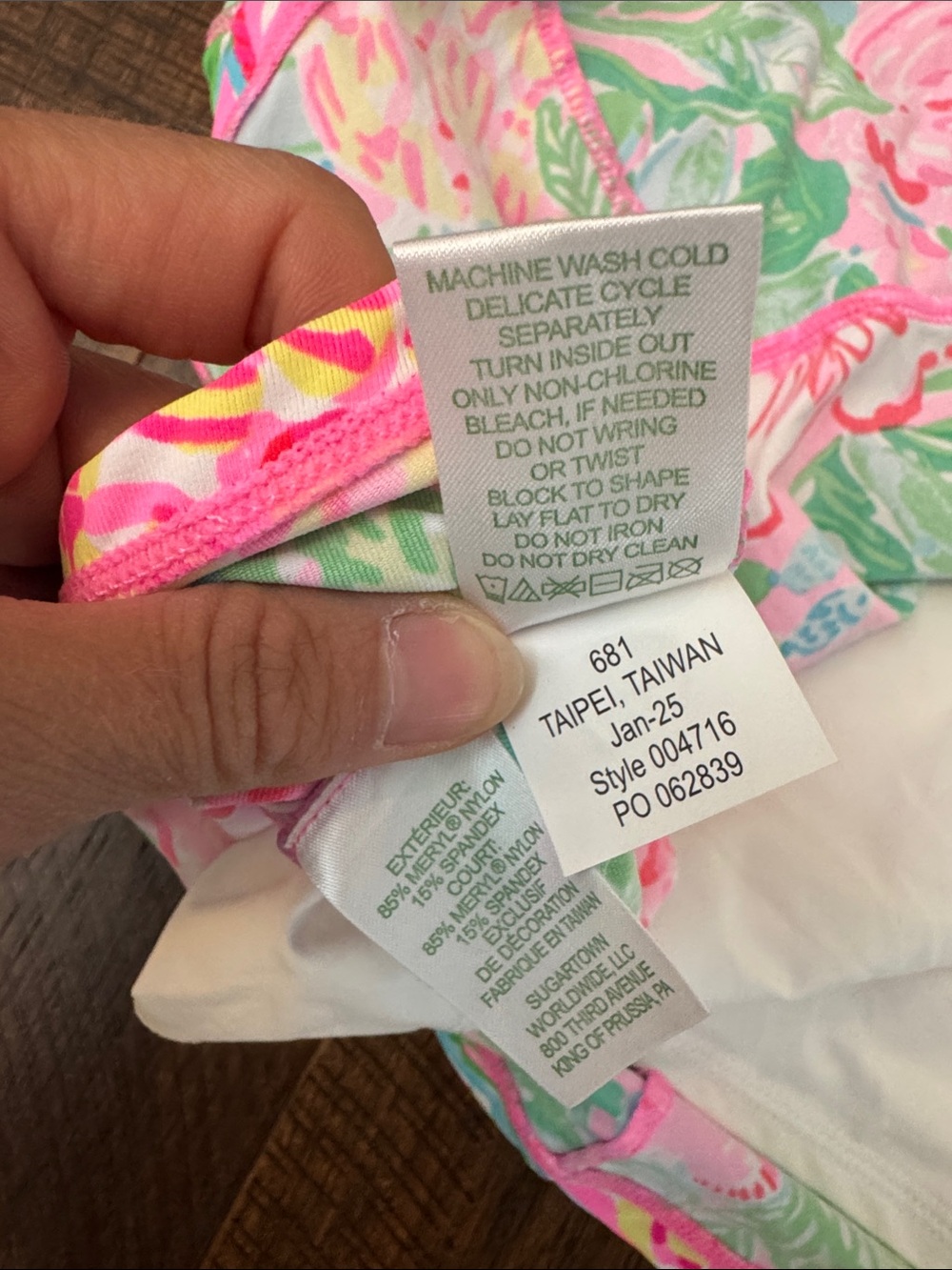 NWOT Lilly Pulitzer Luxletic Skort - Picture 8 of 8